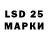Меф VHQ Elki09 123