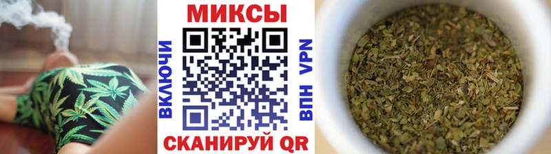 кракен вход  цены   Барыш  БУТИРАТ буратино 