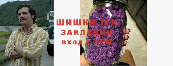 кокаин перу Абинск