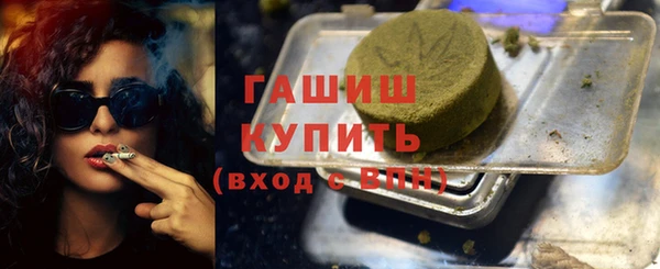 мяу мяу мука Абдулино