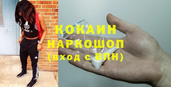 мяу мяу мука Абдулино