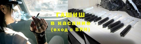 кокаин перу Абинск