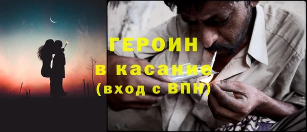 мяу мяу мука Абдулино