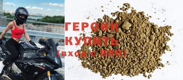 мяу мяу мука Абдулино