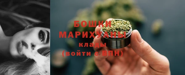 кокаин перу Абинск
