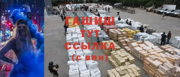 мяу мяу мука Абдулино