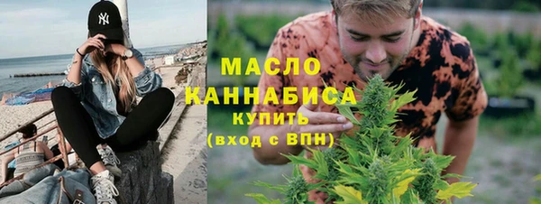 мяу мяу мука Абдулино