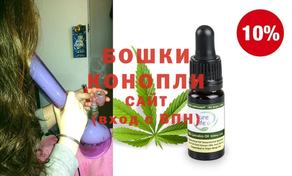 мяу мяу мука Абдулино