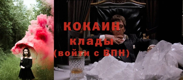 мяу мяу мука Абдулино