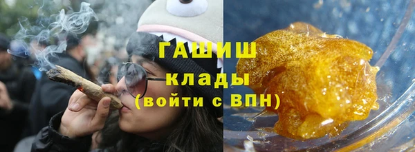 кокаин перу Абинск