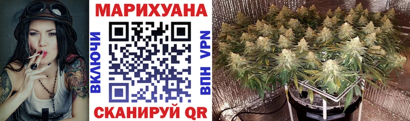 наркота  Барыш  МАРИХУАНА тримм 